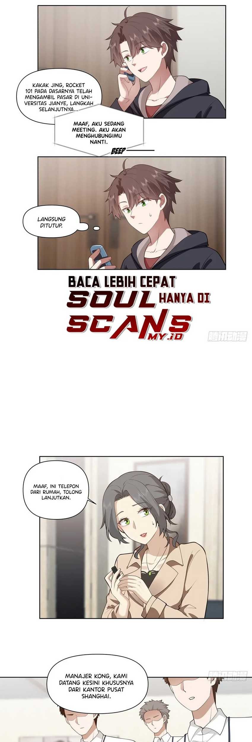 I Really Don’t Want to Be Reborn Chapter 182 - halaman 25