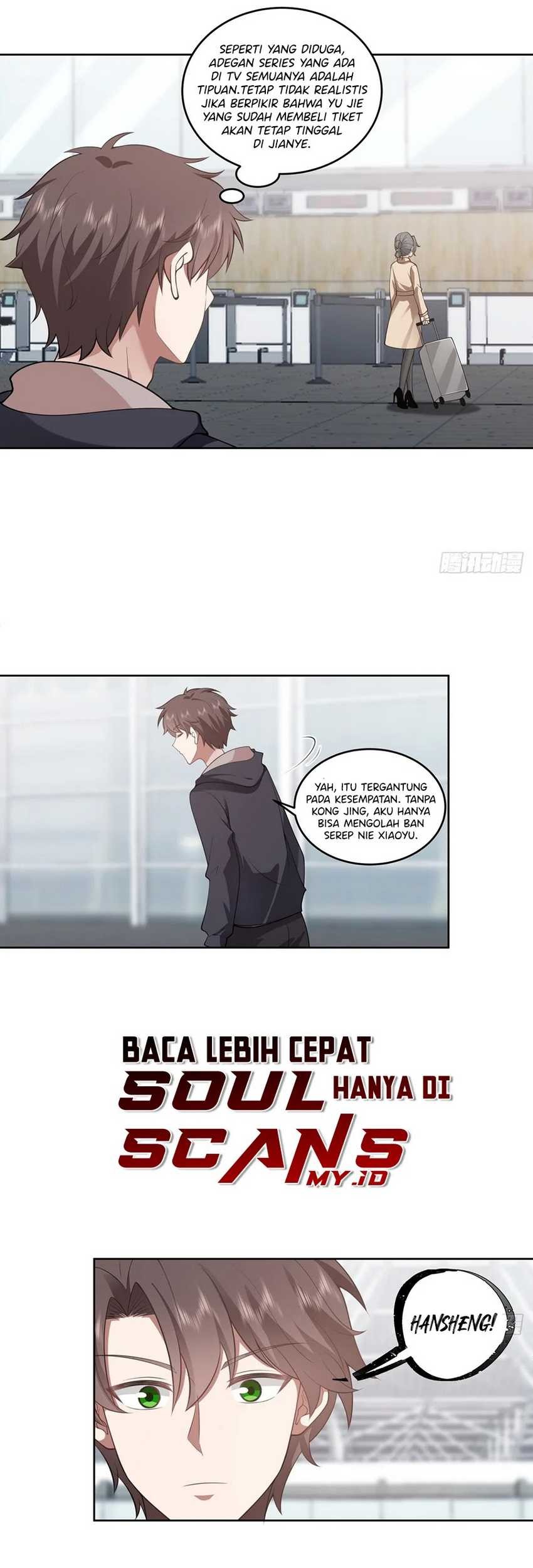 I Really Don’t Want to Be Reborn Chapter 185 - halaman 18