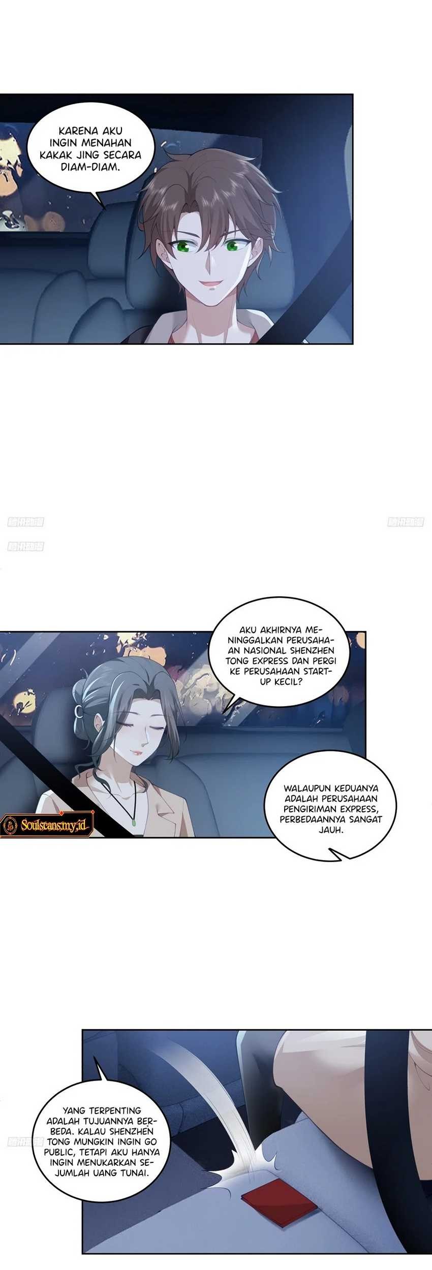 I Really Don’t Want to Be Reborn Chapter 185 - halaman 5