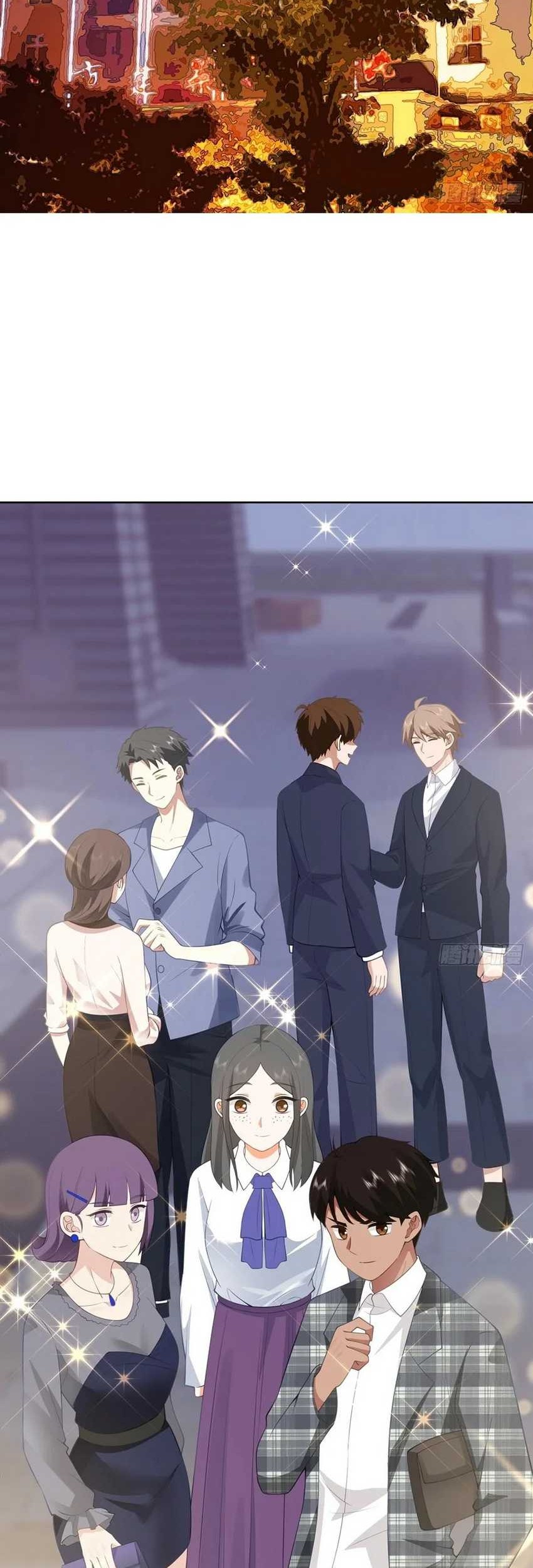 I Really Don’t Want to Be Reborn Chapter 186 - halaman 11