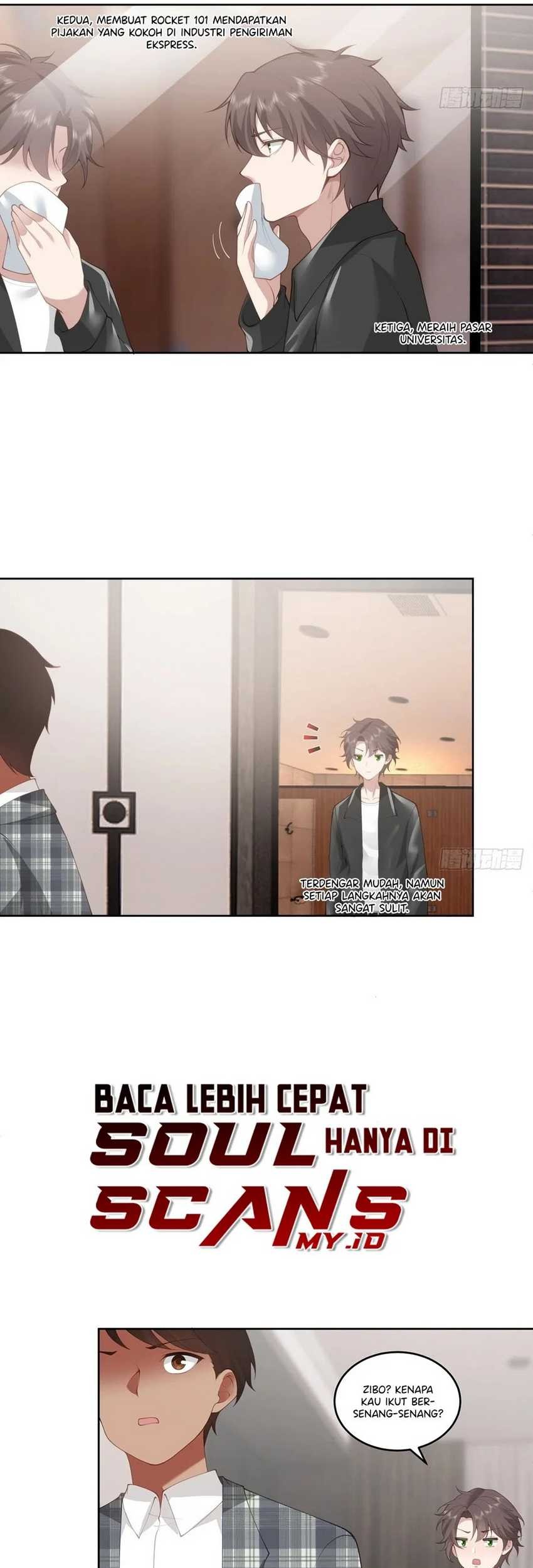 I Really Don’t Want to Be Reborn Chapter 186 - halaman 23