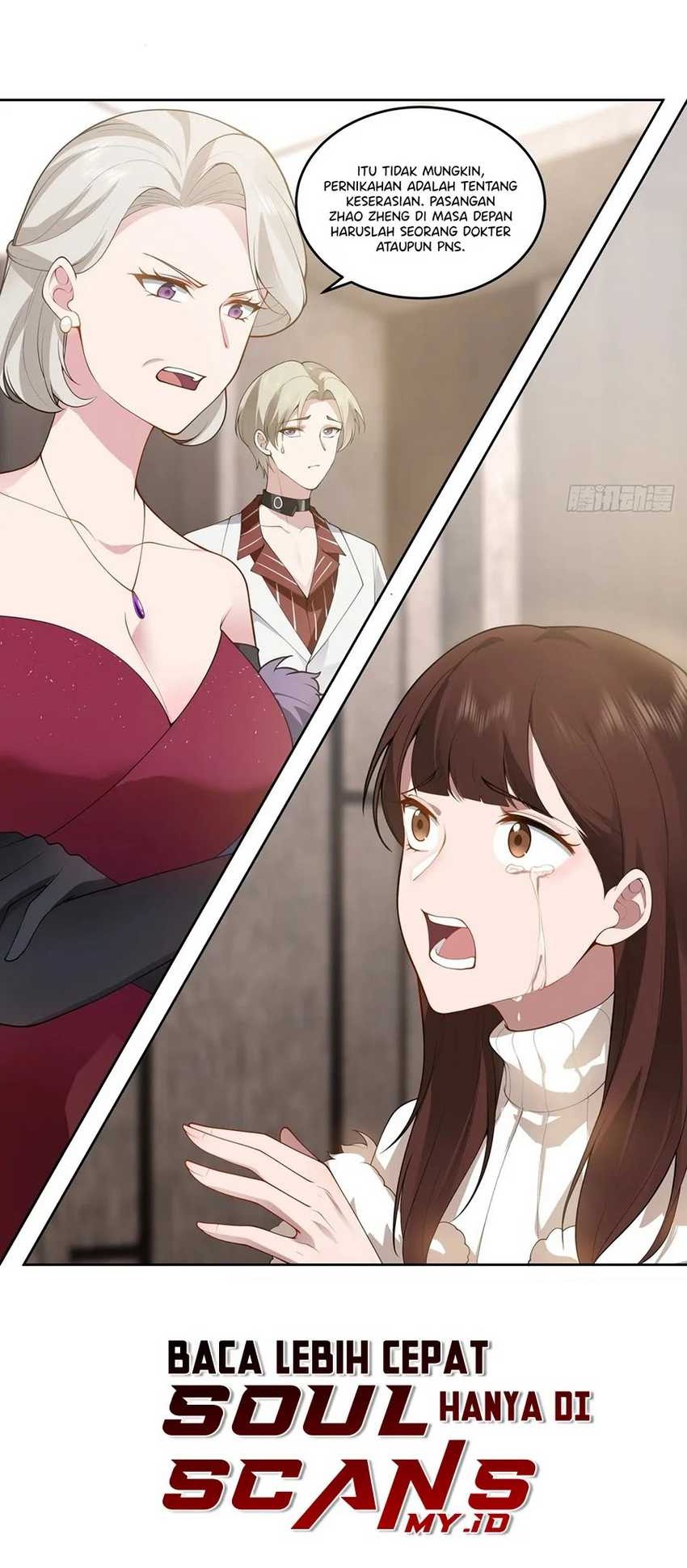 I Really Don’t Want to Be Reborn Chapter 186 - halaman 25
