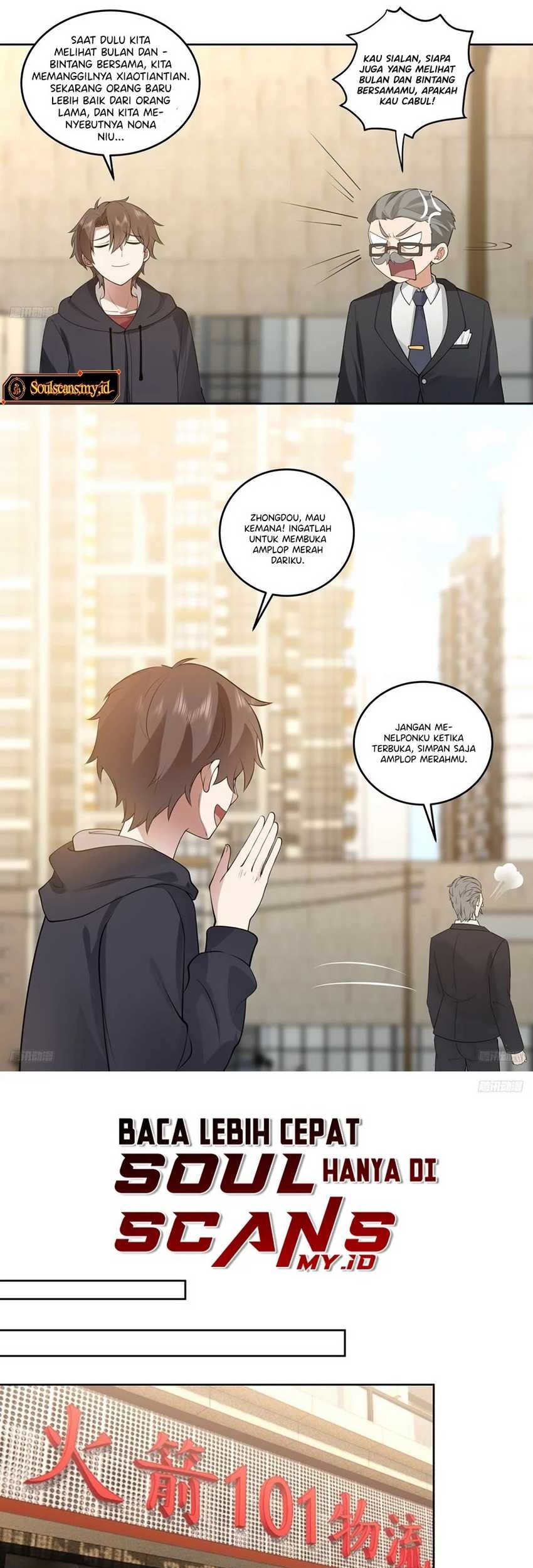 I Really Don’t Want to Be Reborn Chapter 186 - halaman 4