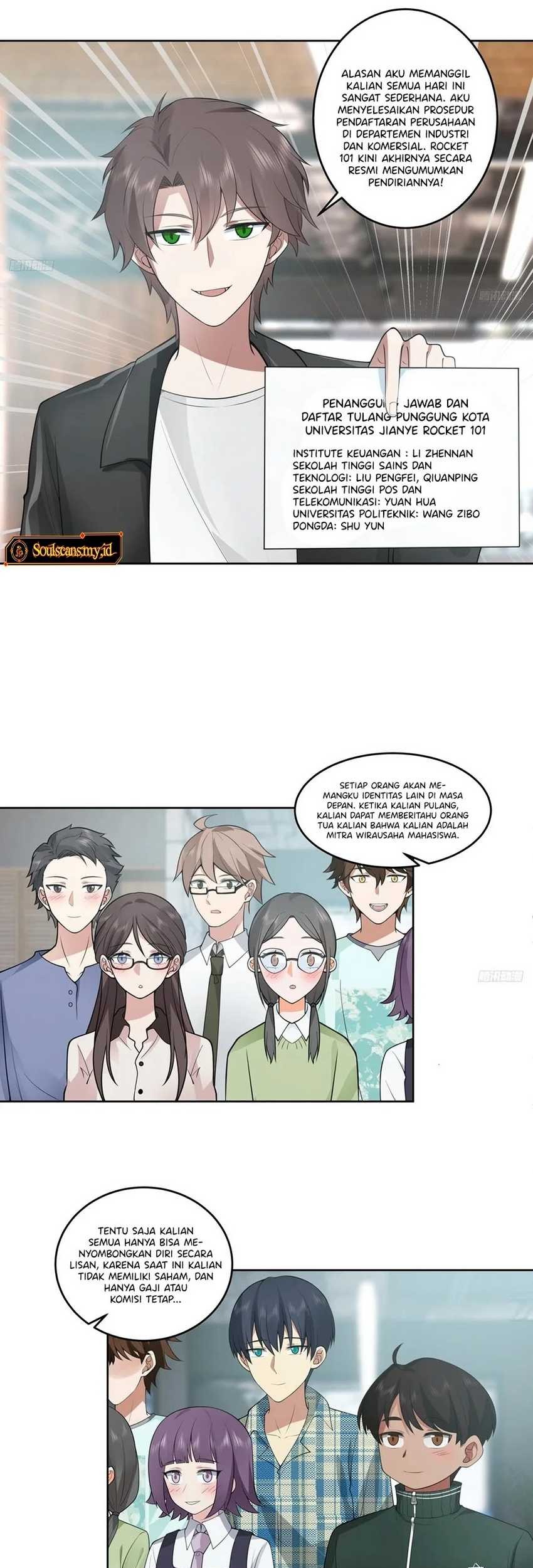 I Really Don’t Want to Be Reborn Chapter 186 - halaman 7