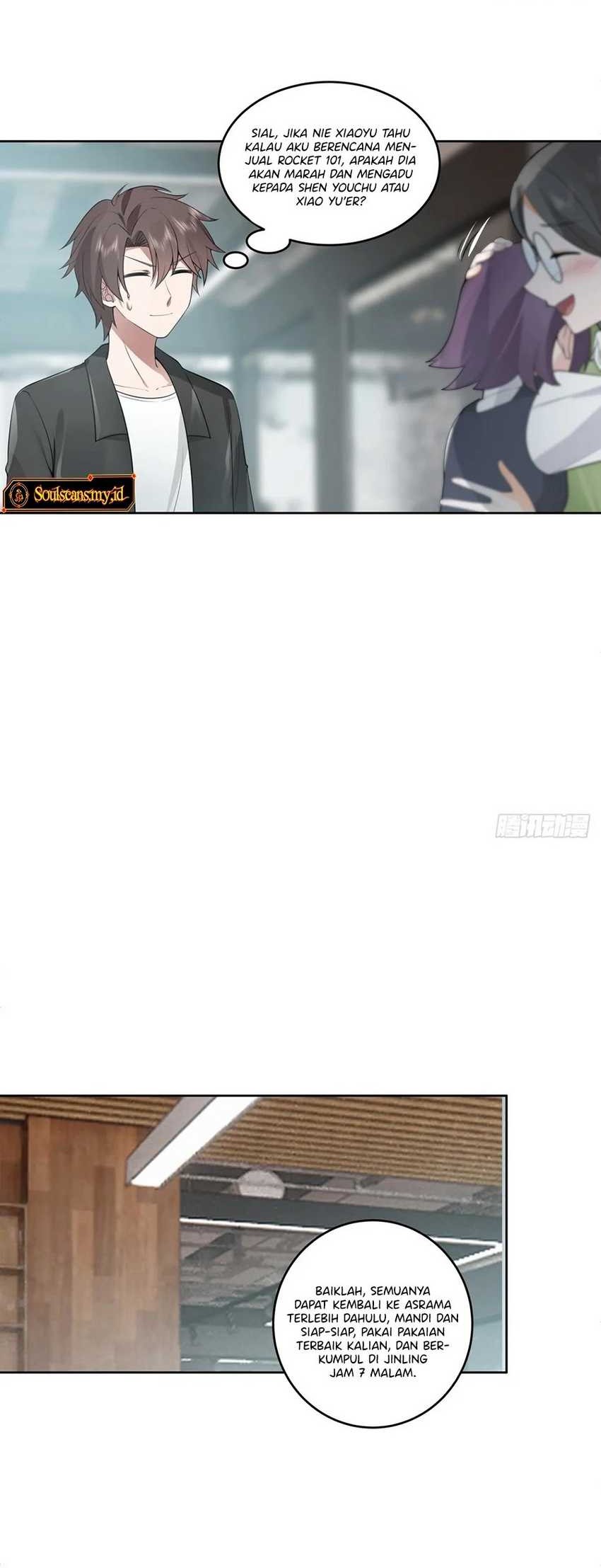 I Really Don’t Want to Be Reborn Chapter 186 - halaman 9