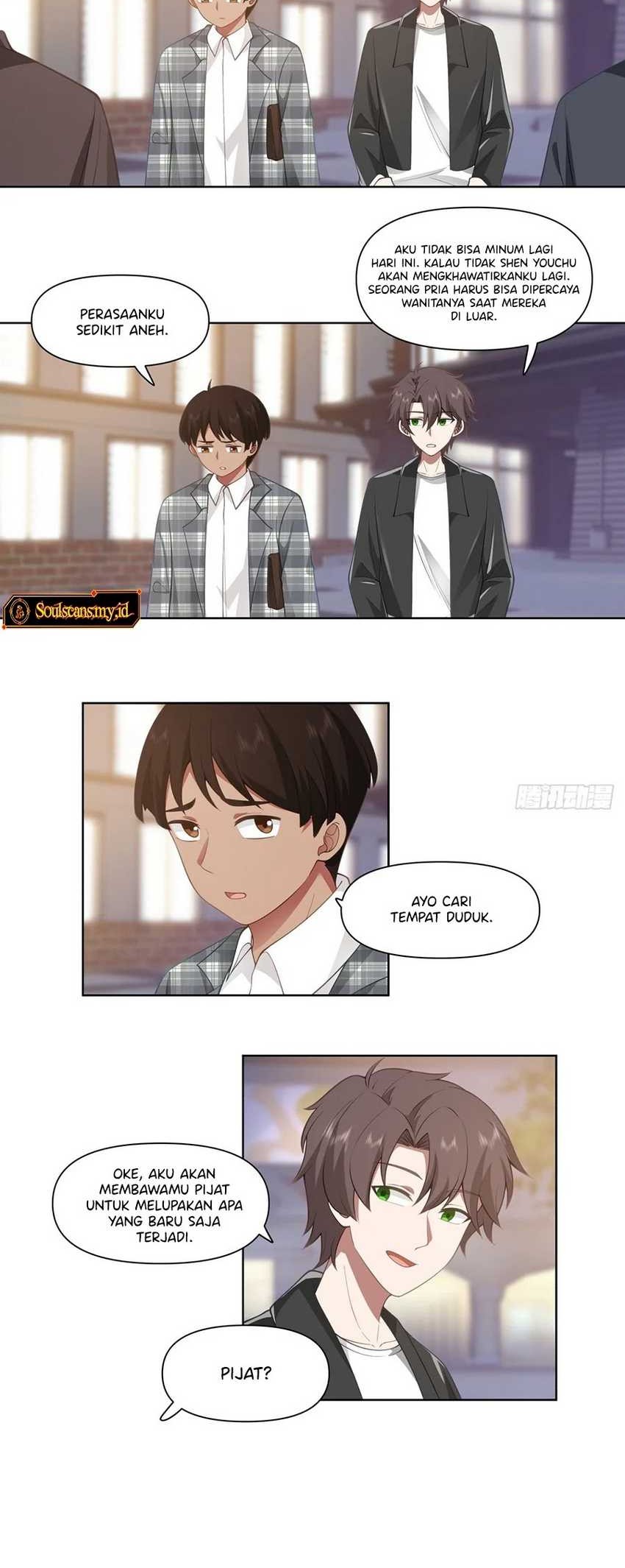 I Really Don’t Want to Be Reborn Chapter 187 - halaman 11