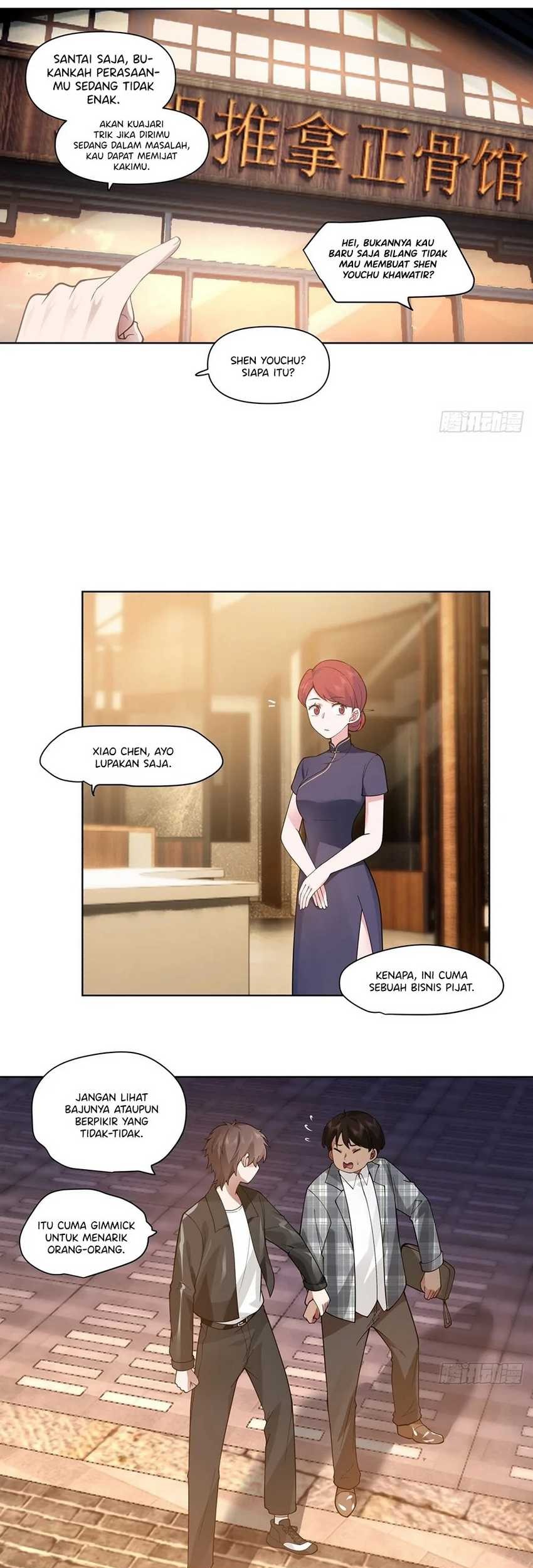 I Really Don’t Want to Be Reborn Chapter 187 - halaman 12