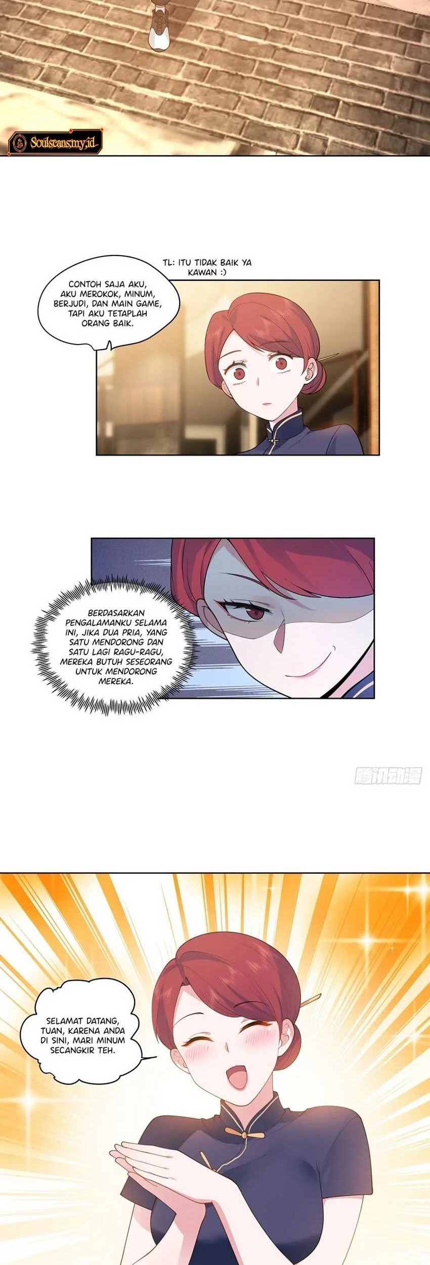 I Really Don’t Want to Be Reborn Chapter 187 - halaman 13