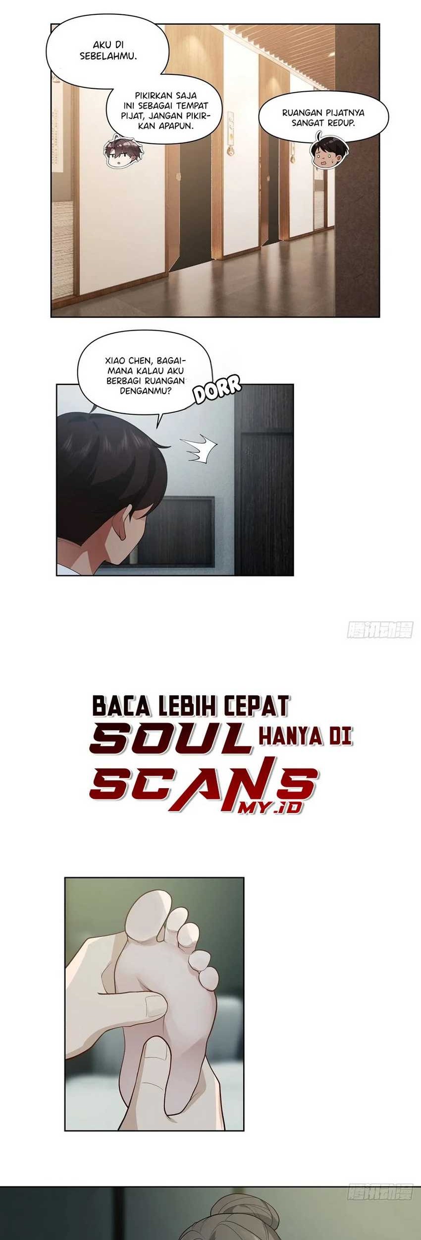I Really Don’t Want to Be Reborn Chapter 187 - halaman 16