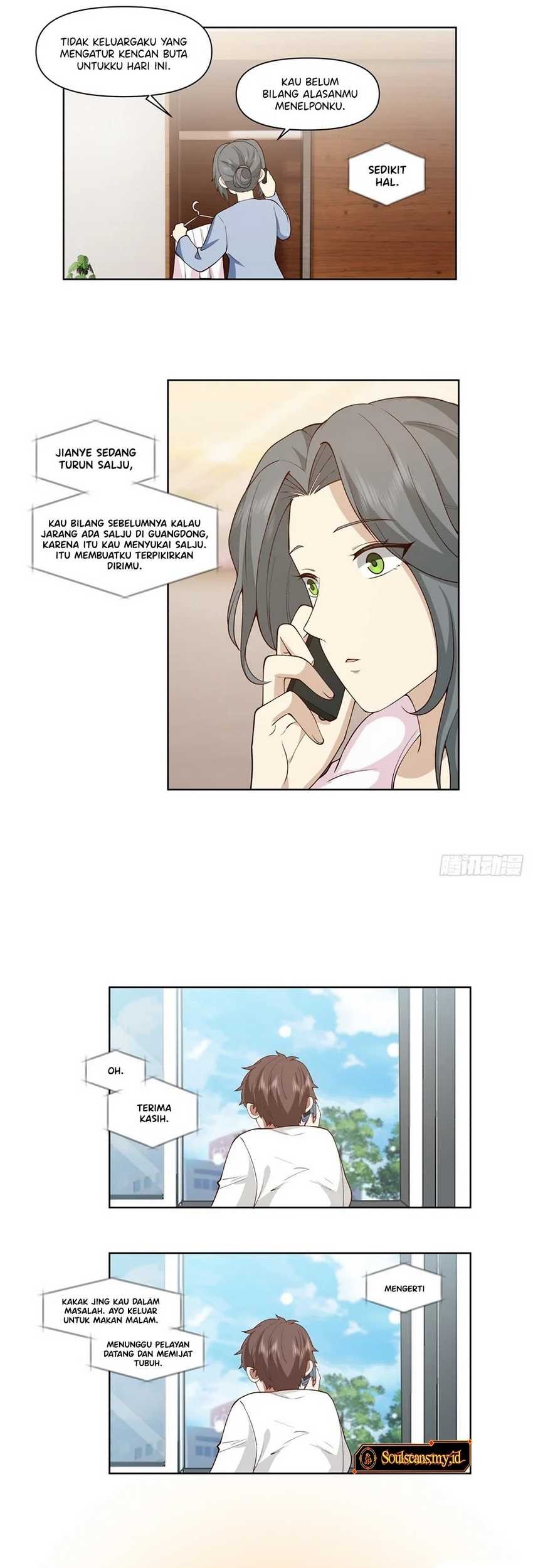 I Really Don’t Want to Be Reborn Chapter 188 - halaman 12