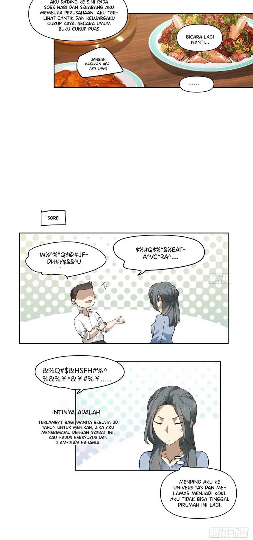 I Really Don’t Want to Be Reborn Chapter 188 - halaman 17