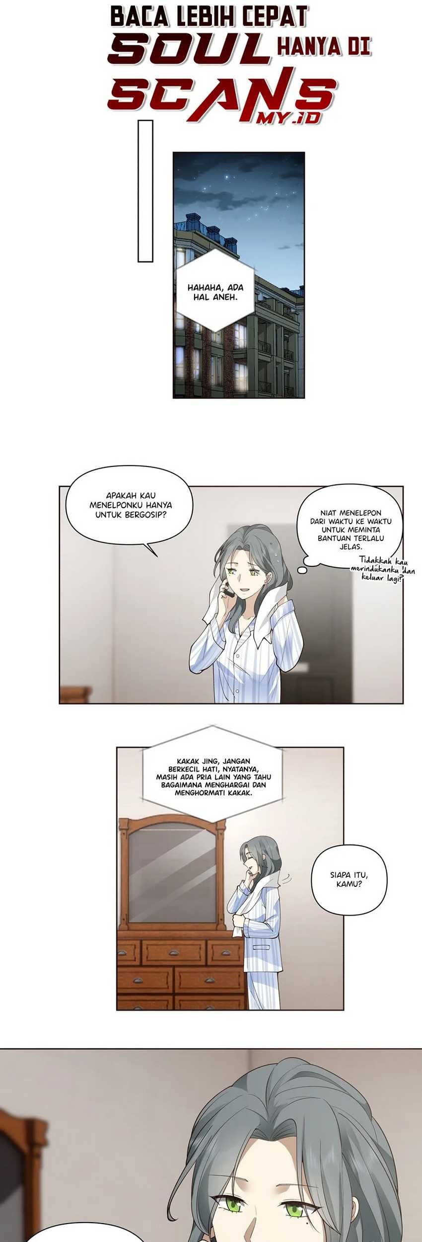 I Really Don’t Want to Be Reborn Chapter 188 - halaman 18