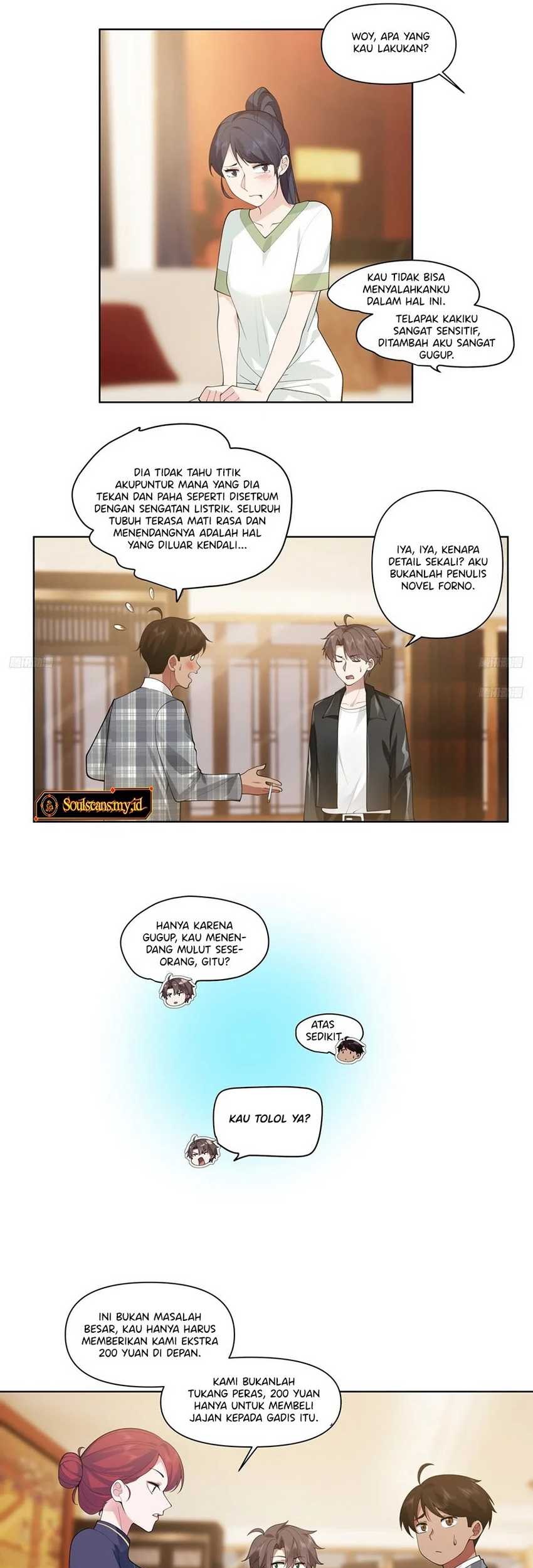 I Really Don’t Want to Be Reborn Chapter 188 - halaman 4