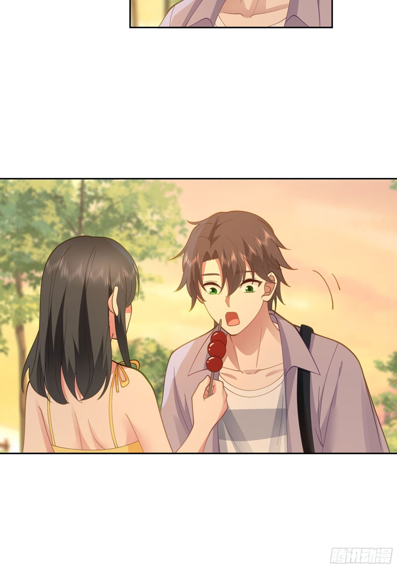 I Really Don’t Want to Be Reborn Chapter 19 - halaman 45