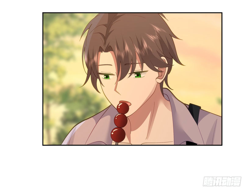 I Really Don’t Want to Be Reborn Chapter 19 - halaman 46