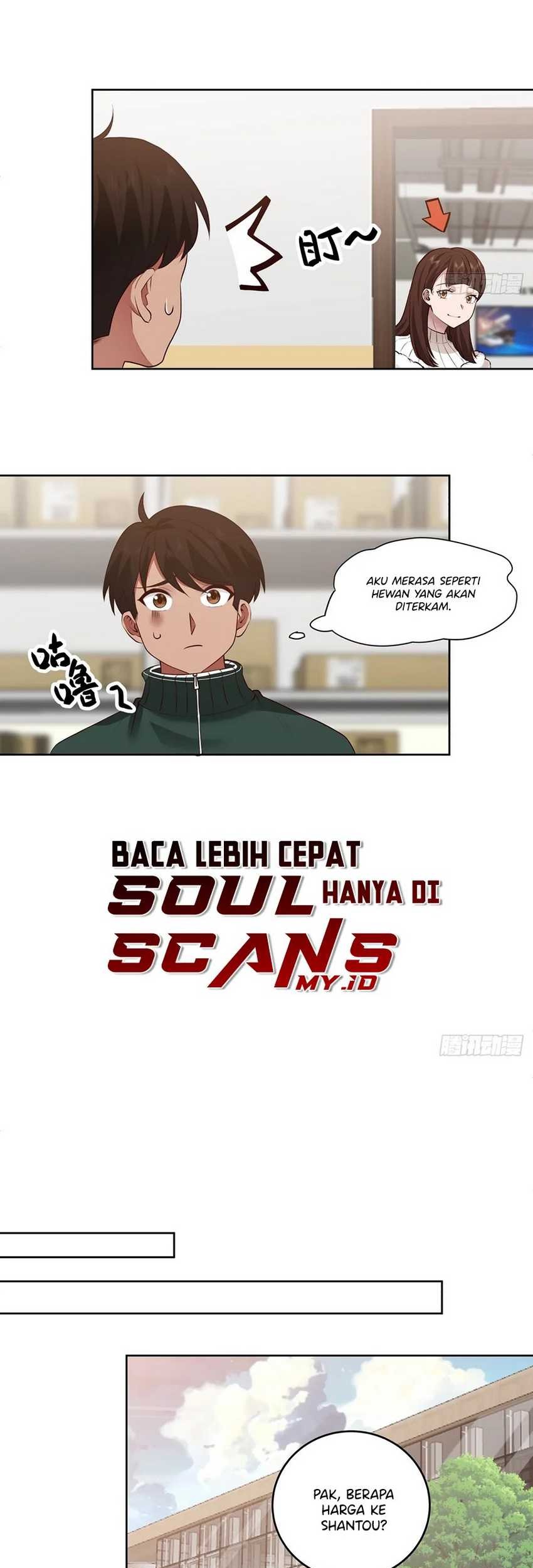 I Really Don’t Want to Be Reborn Chapter 191 - halaman 10