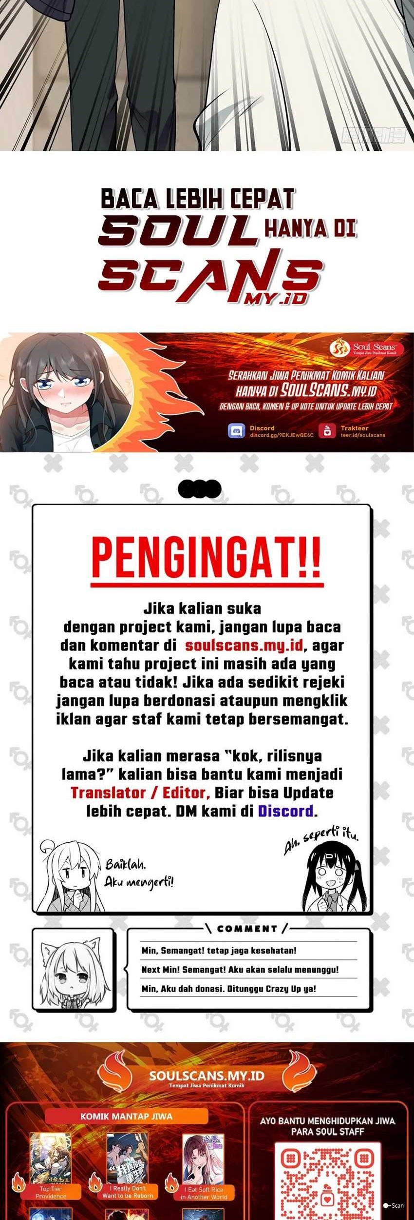 I Really Don’t Want to Be Reborn Chapter 191 - halaman 26