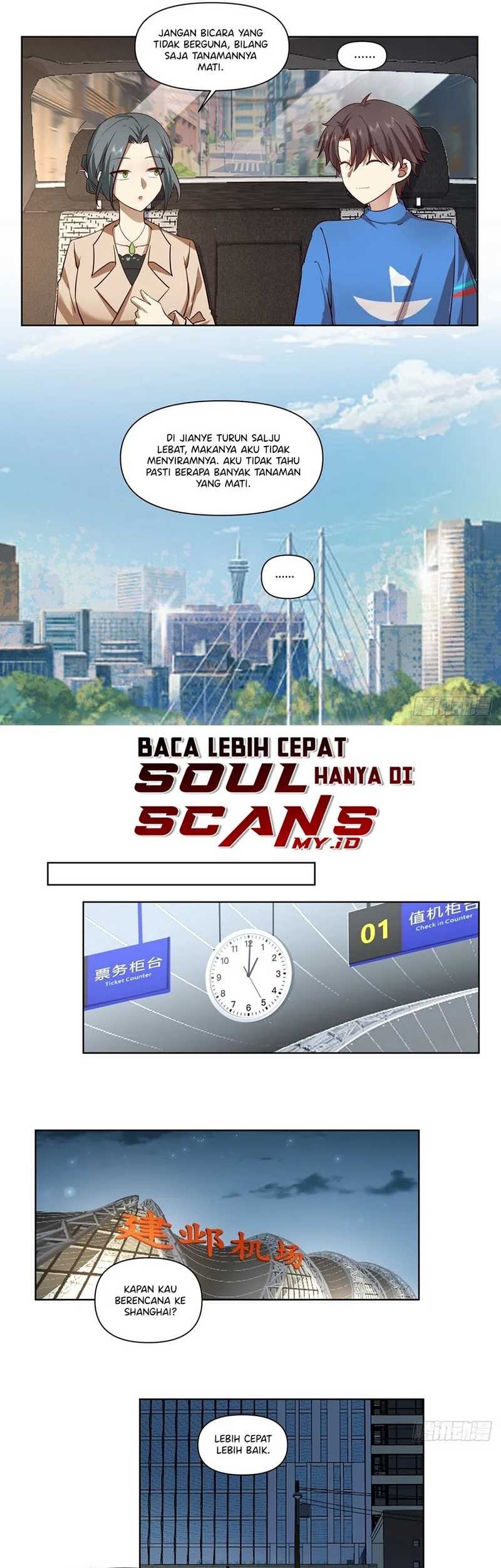 I Really Don’t Want to Be Reborn Chapter 192 - halaman 10