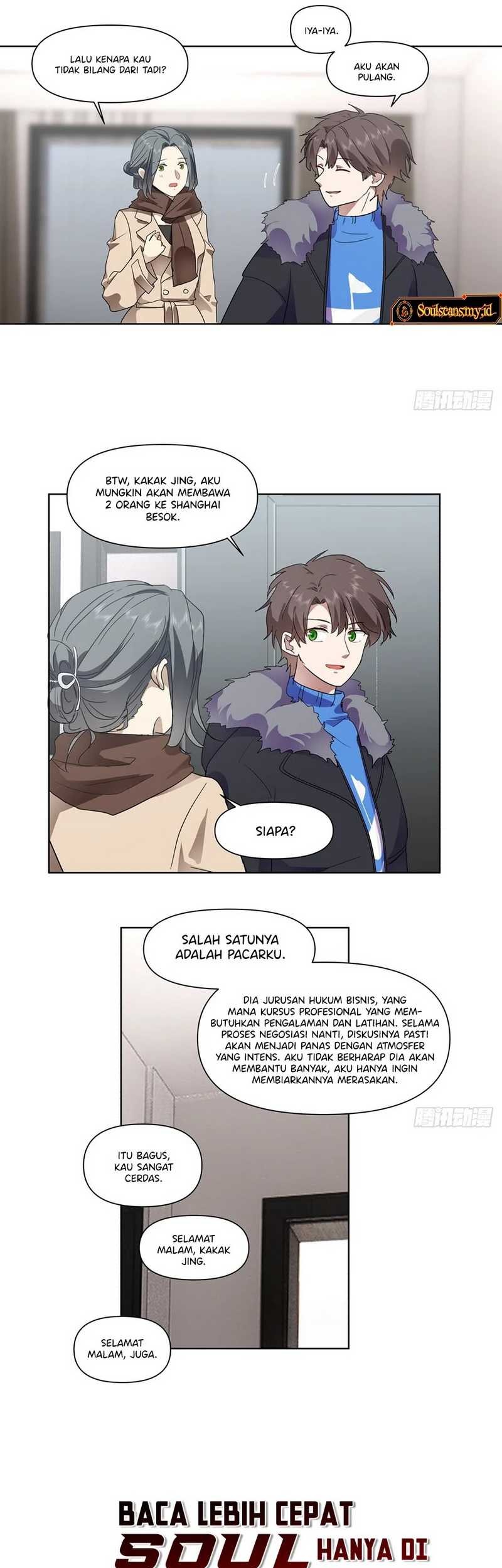 I Really Don’t Want to Be Reborn Chapter 192 - halaman 19