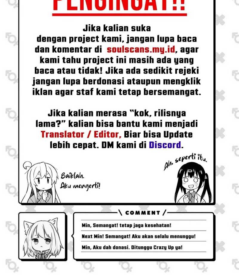 I Really Don’t Want to Be Reborn Chapter 192 - halaman 21