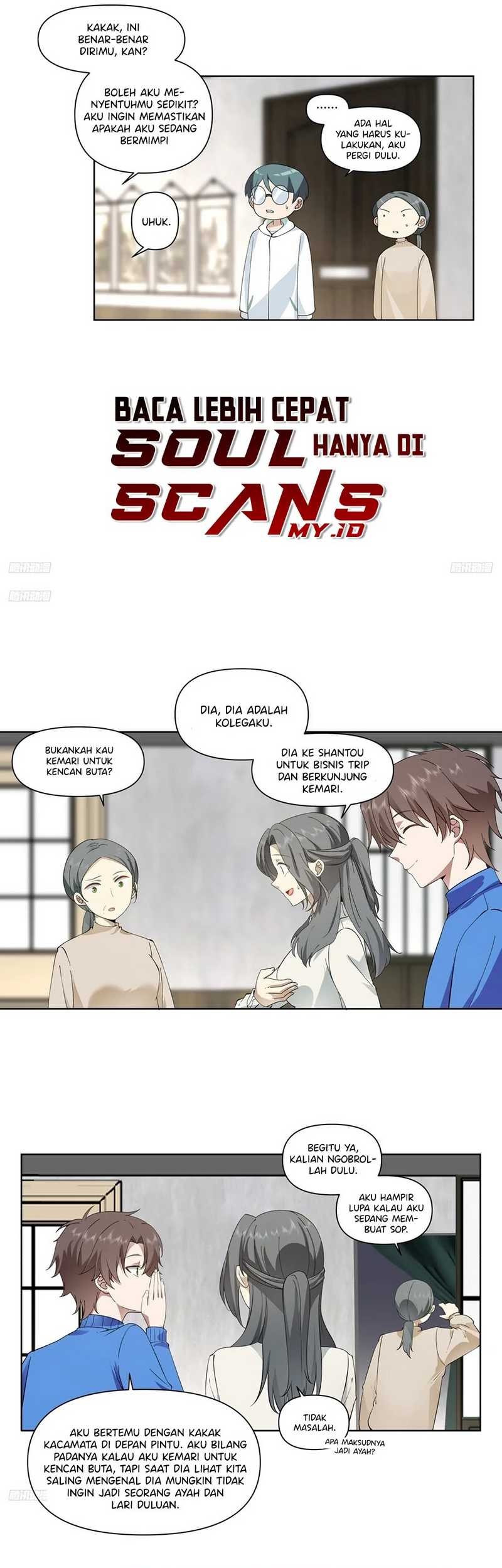 I Really Don’t Want to Be Reborn Chapter 192 - halaman 4