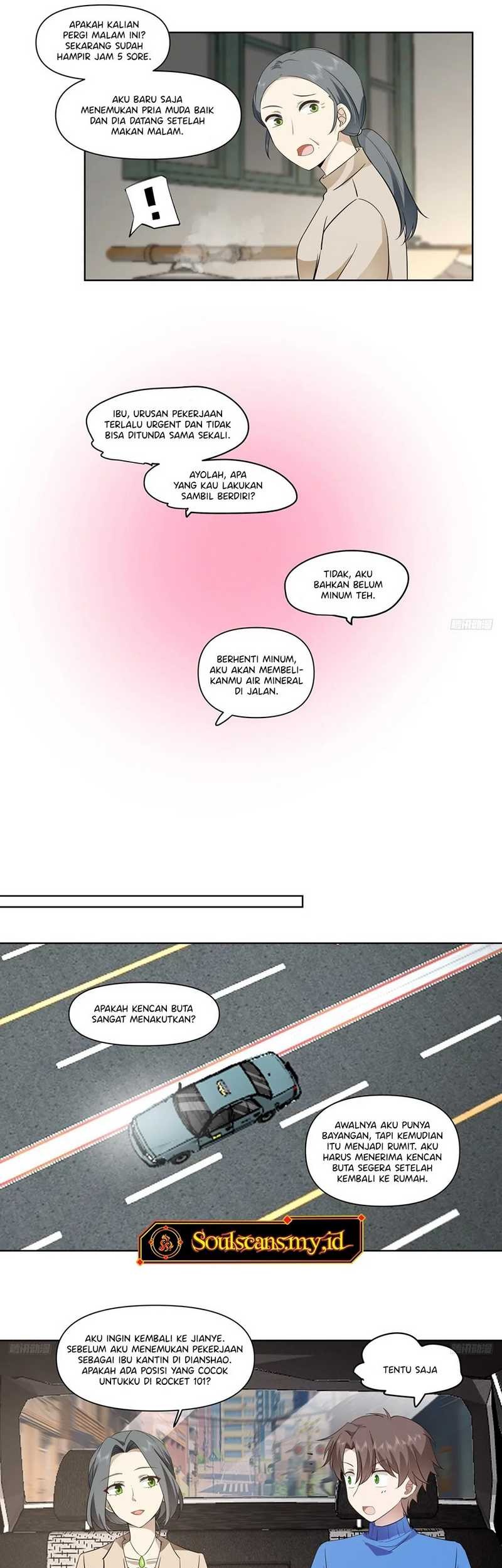 I Really Don’t Want to Be Reborn Chapter 192 - halaman 7