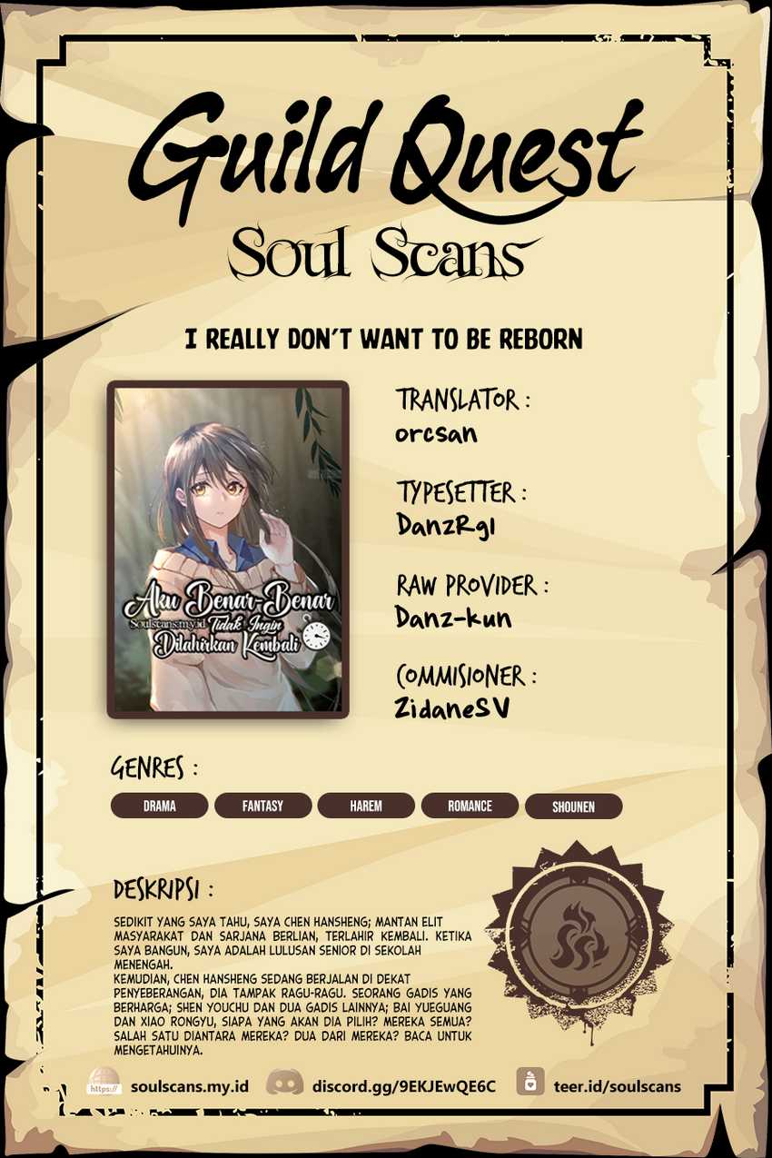 I Really Don’t Want to Be Reborn Chapter 193 - halaman 1