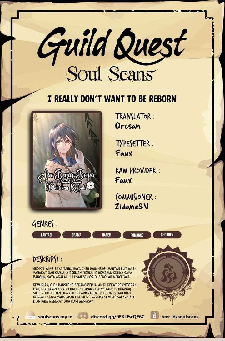 I Really Don’t Want to Be Reborn Chapter 195 - halaman 1