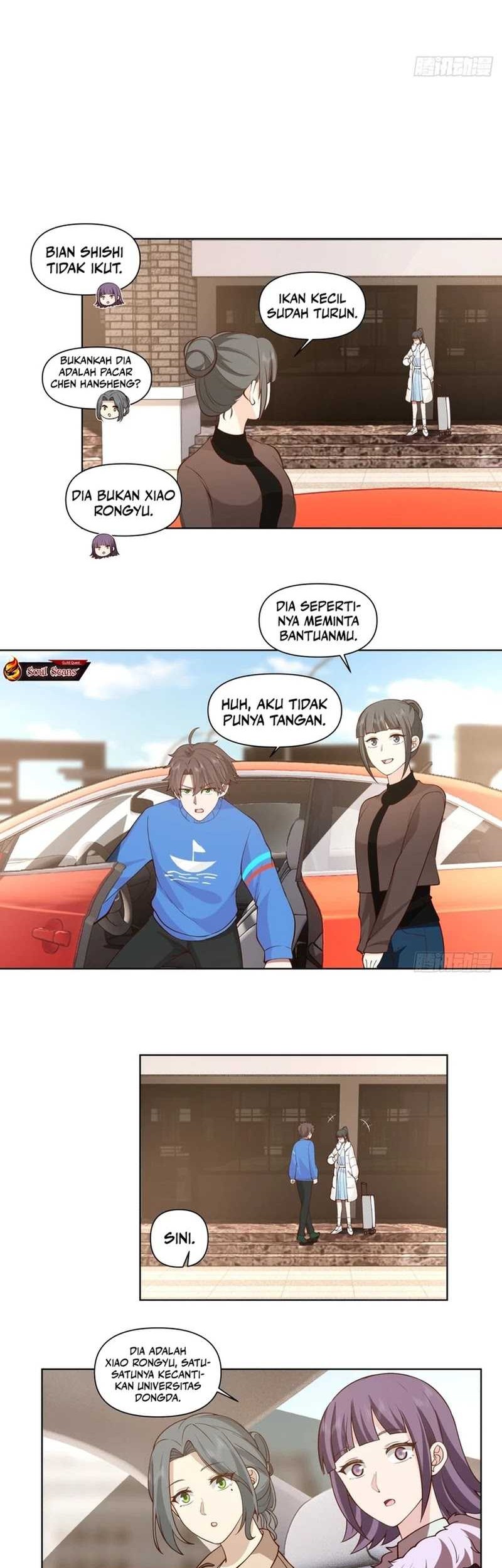 I Really Don’t Want to Be Reborn Chapter 195 - halaman 15