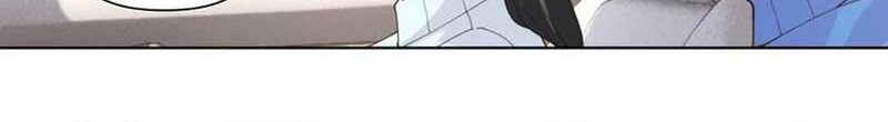 I Really Don’t Want to Be Reborn Chapter 195 - halaman 21