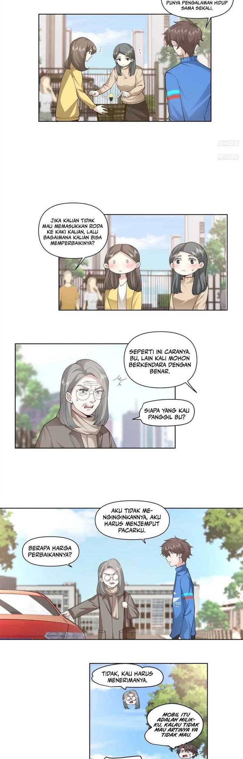 I Really Don’t Want to Be Reborn Chapter 195 - halaman 7