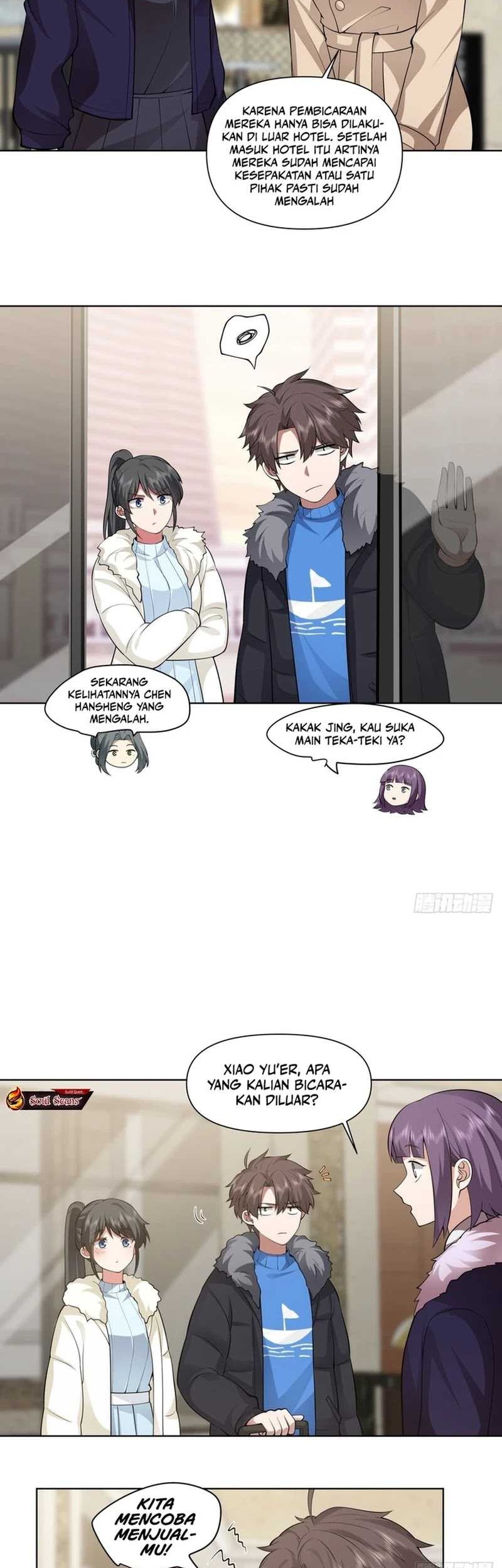 I Really Don’t Want to Be Reborn Chapter 196 - halaman 15
