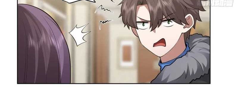 I Really Don’t Want to Be Reborn Chapter 196 - halaman 16