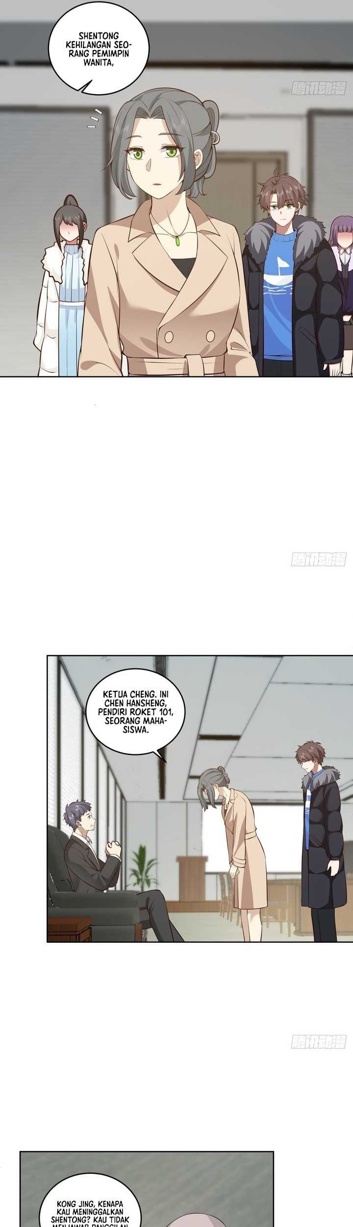 I Really Don’t Want to Be Reborn Chapter 198 - halaman 16