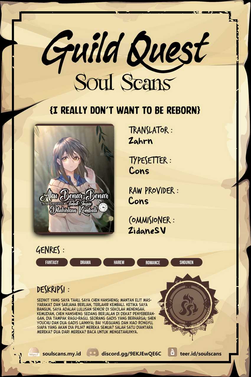 I Really Don’t Want to Be Reborn Chapter 199 - halaman 1