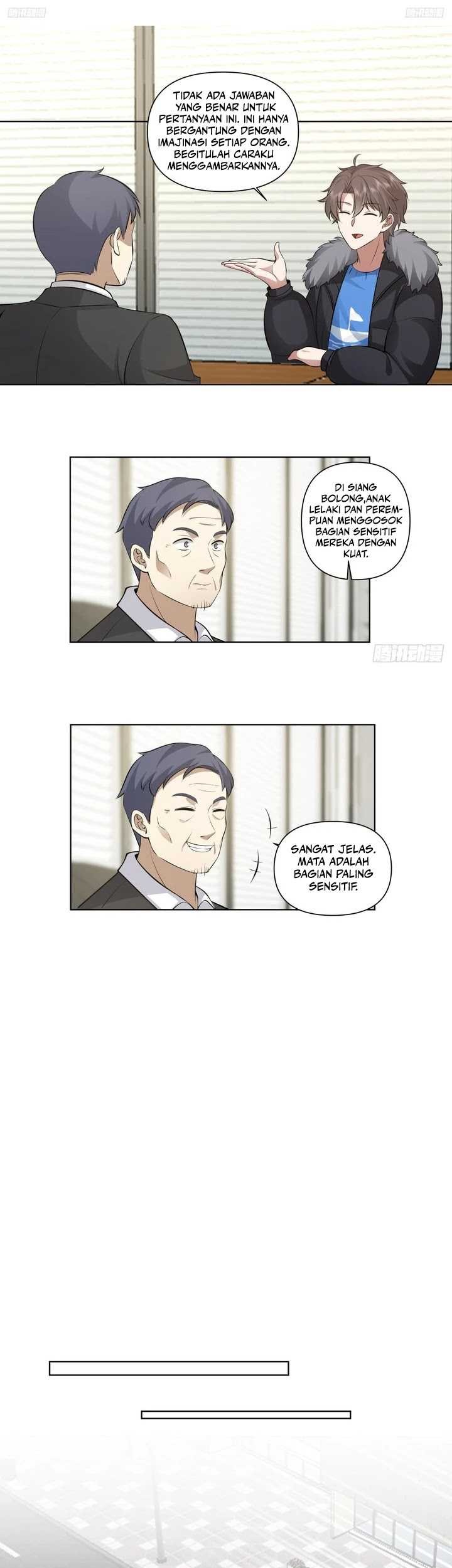 I Really Don’t Want to Be Reborn Chapter 199 - halaman 11