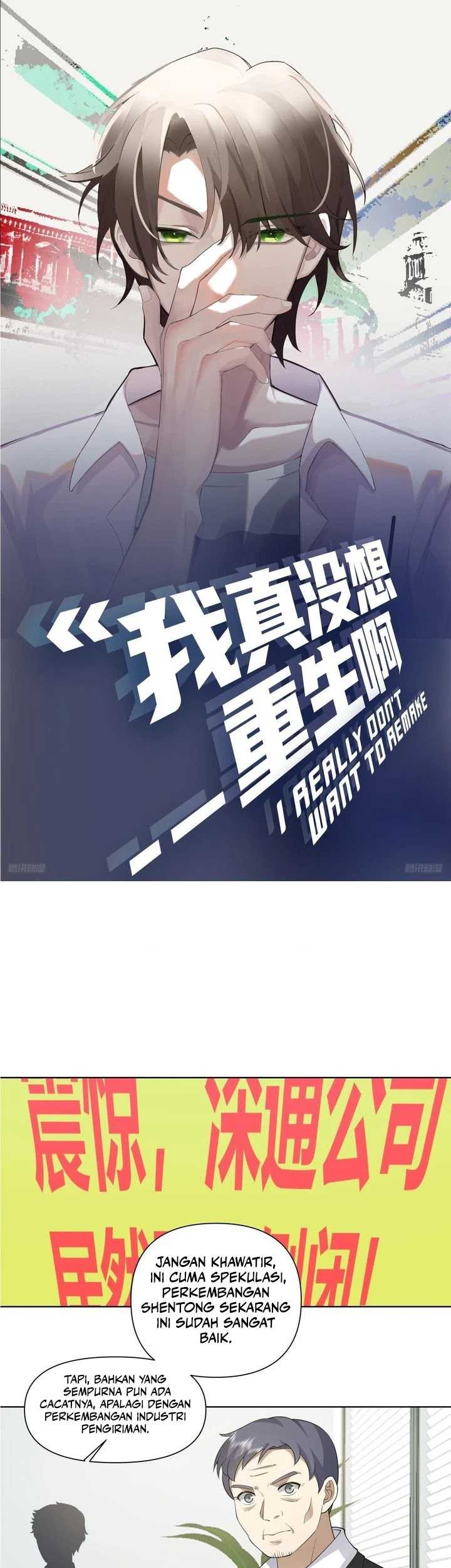 I Really Don’t Want to Be Reborn Chapter 199 - halaman 2