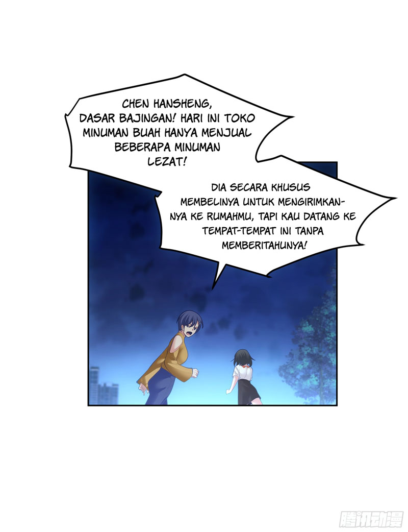 I Really Don’t Want to Be Reborn Chapter 20 - halaman 31