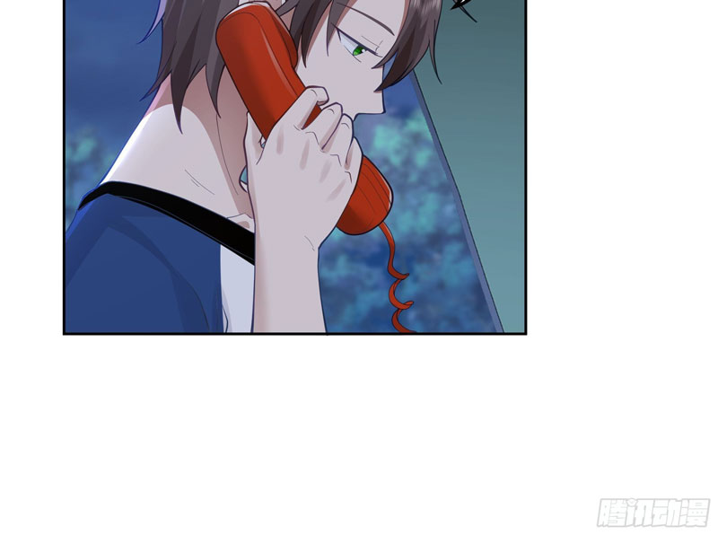 I Really Don’t Want to Be Reborn Chapter 20 - halaman 36