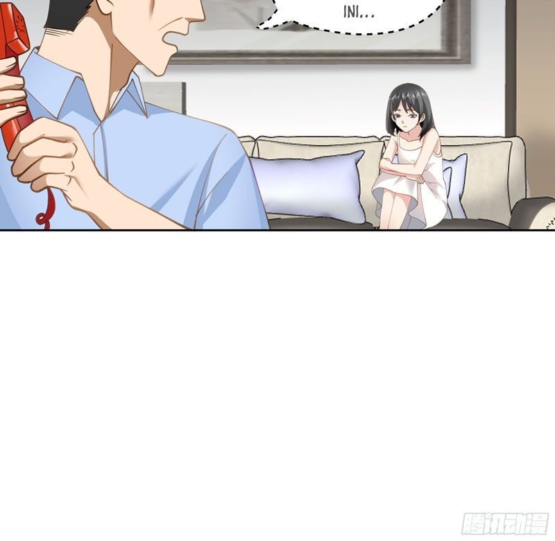 I Really Don’t Want to Be Reborn Chapter 20 - halaman 44