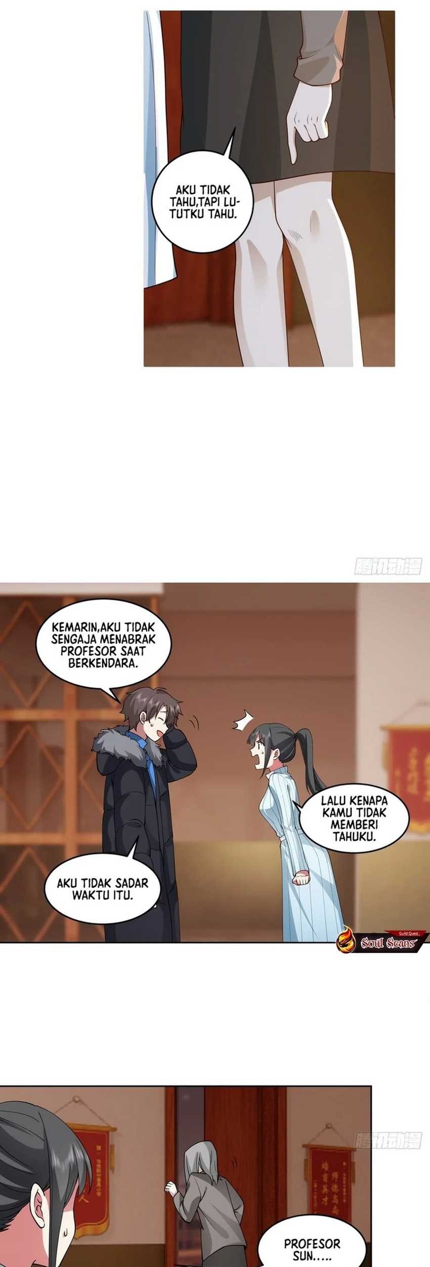 I Really Don’t Want to Be Reborn Chapter 200 - halaman 17