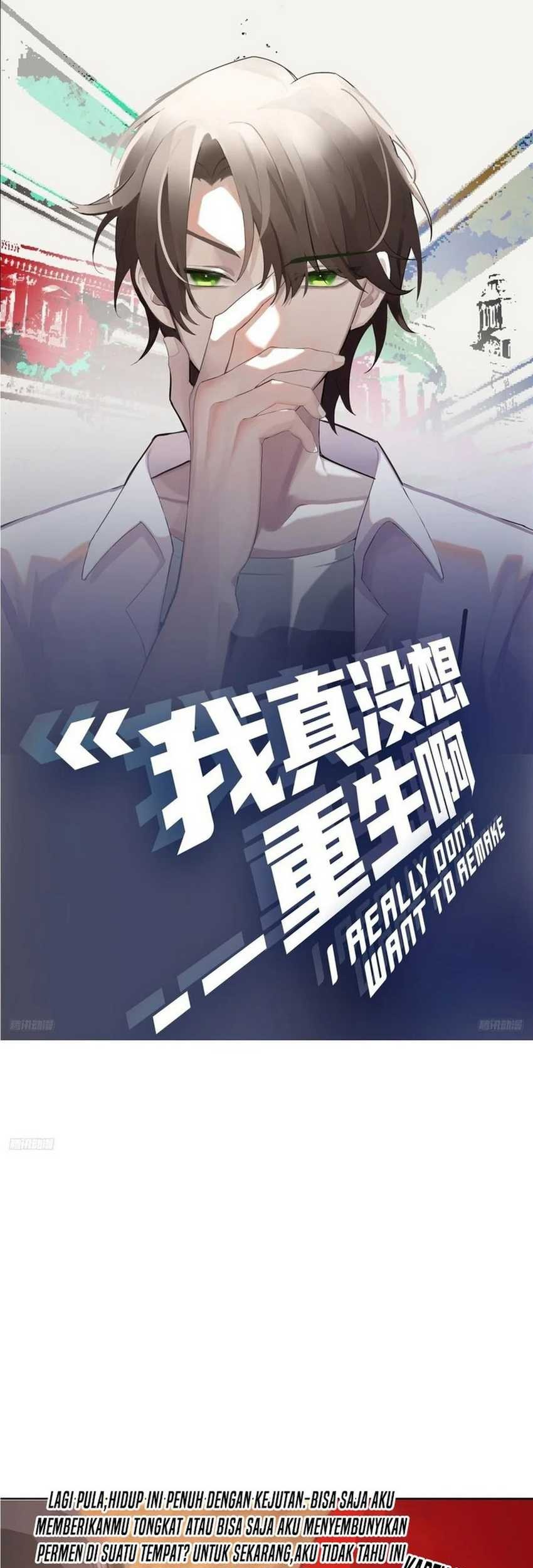 I Really Don’t Want to Be Reborn Chapter 200 - halaman 2
