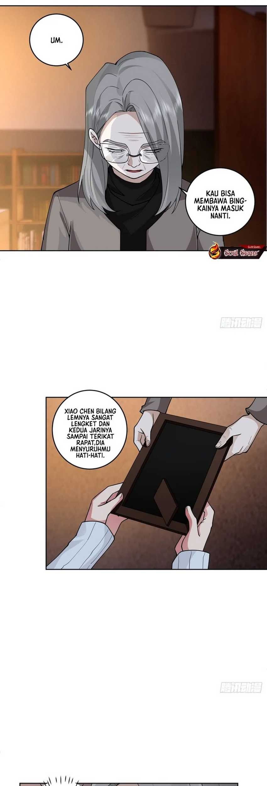 I Really Don’t Want to Be Reborn Chapter 200 - halaman 26