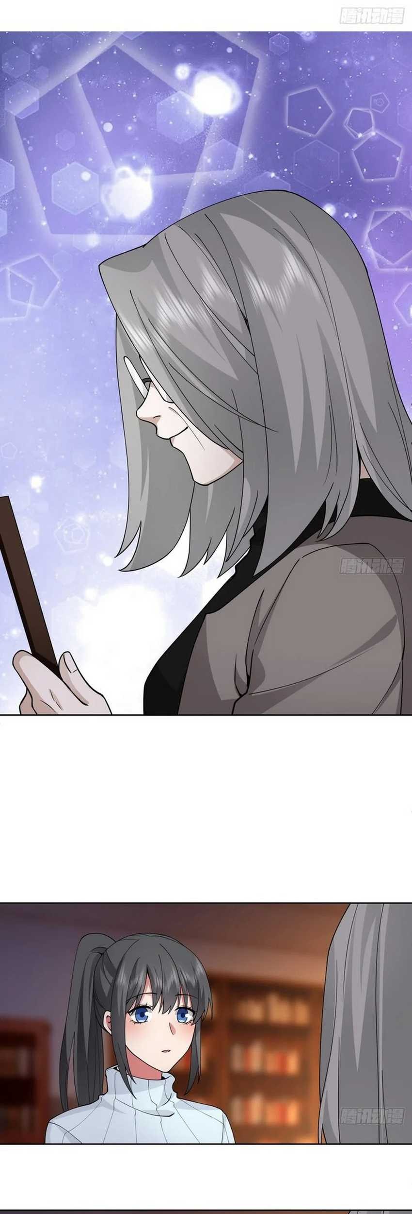 I Really Don’t Want to Be Reborn Chapter 200 - halaman 29