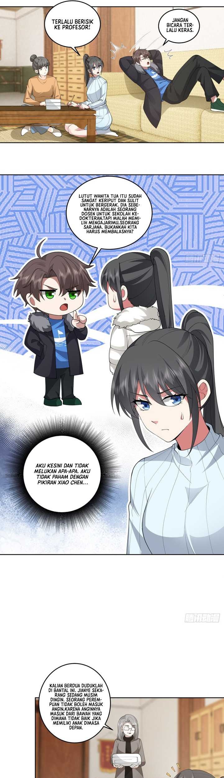 I Really Don’t Want to Be Reborn Chapter 202 - halaman 17