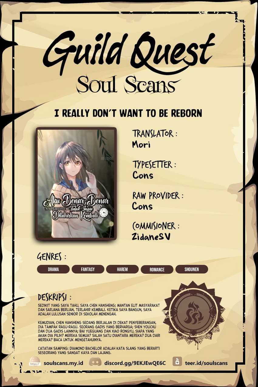 I Really Don’t Want to Be Reborn Chapter 203 - halaman 1