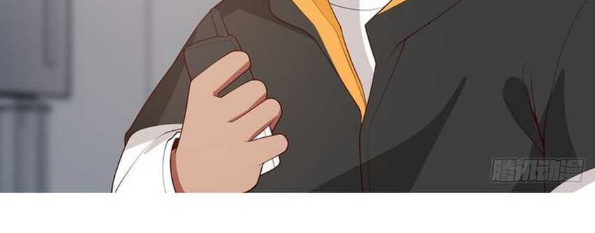 I Really Don’t Want to Be Reborn Chapter 203 - halaman 24