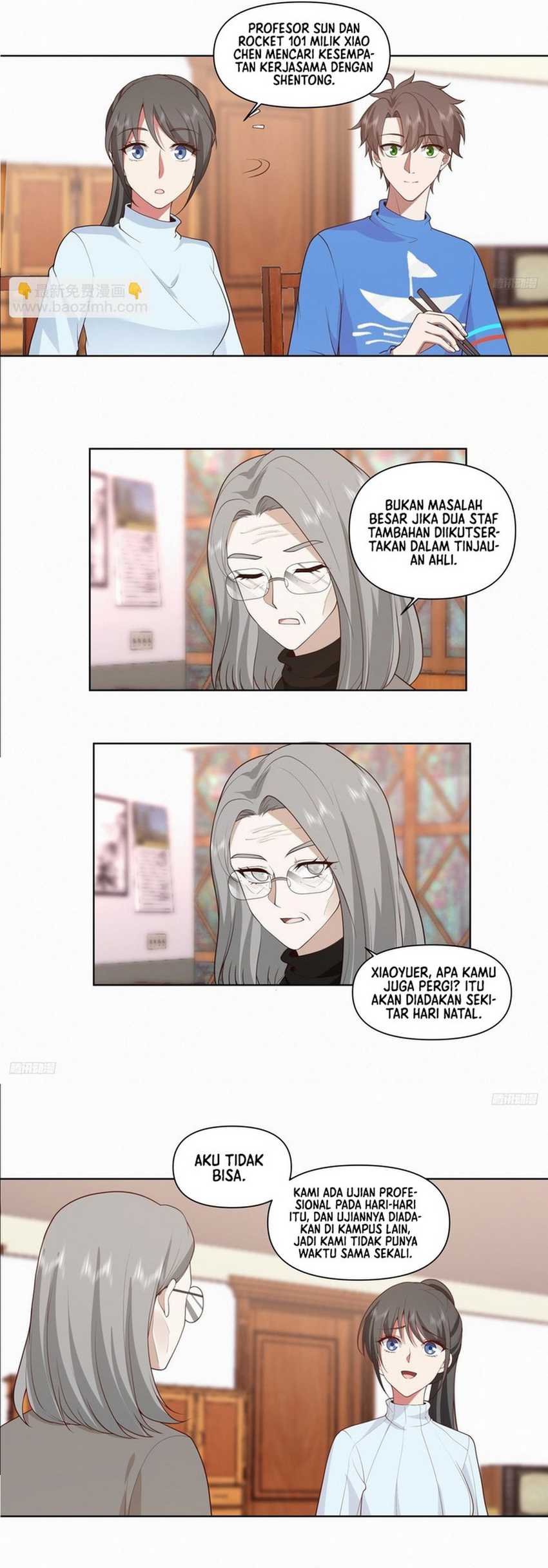 I Really Don’t Want to Be Reborn Chapter 203 - halaman 7
