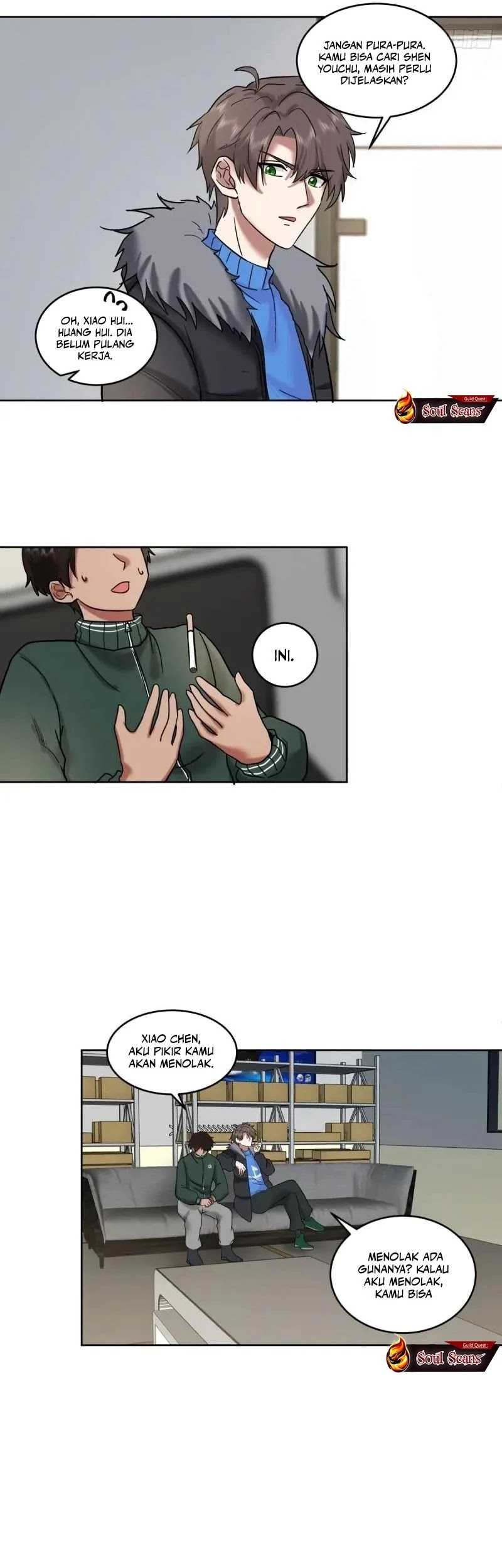 I Really Don’t Want to Be Reborn Chapter 205 - halaman 17