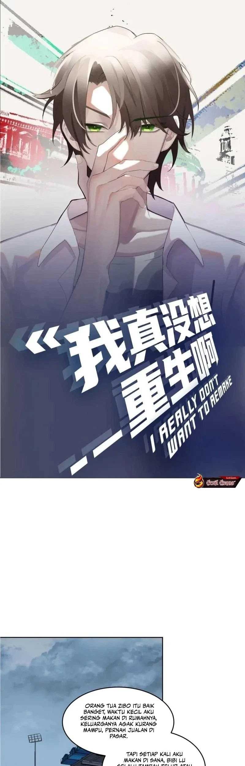 I Really Don’t Want to Be Reborn Chapter 205 - halaman 2